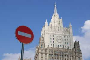 11 июля в МИД России вызвали временного поверенного в делах Польши в РФ