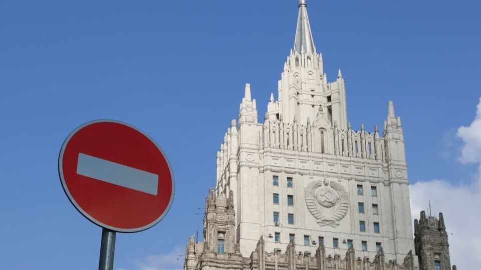 11 июля в МИД России вызвали временного поверенного в делах Польши в РФ