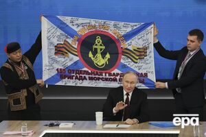 Флагом бригады размахивали во время пресс-конференции Путина в декабре 2024 года, напомнили в ГУР МО