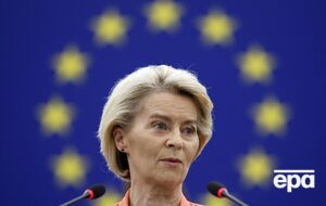 Глава ЕК заявила о намерении достичь торговое соглашение с США до 1 августа, но не исключила контрмеры в ответ на новые тарифы Трампа