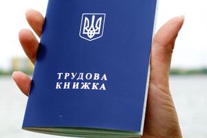 Чиновник рассказал, в каких сферах в Украине больше всего вакансий