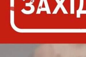 Видавництво Bookchef: Українське "страшно" і світове "страшно" – два абсолютно різні виміри