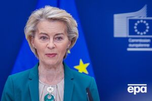 Фон дер Ляєн запевнила, що ЄС не буде поки що використовувати "інструмент проти примусу"