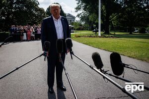 Трамп хочет получить Нобелевскую премию