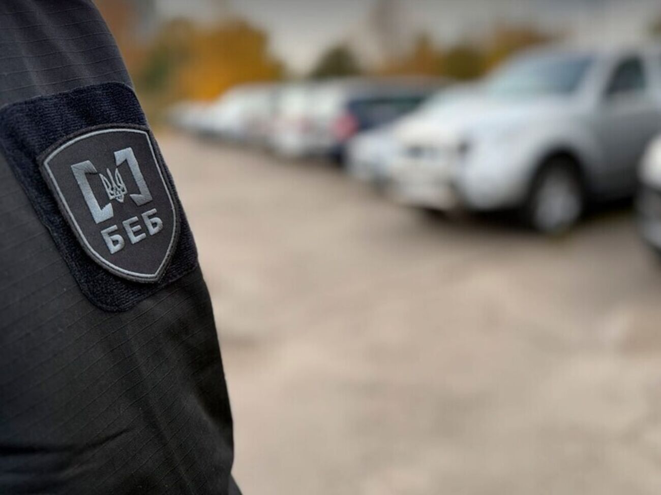 Комісія не запропонує нових кандидатів на посаду директора БЕБ – Железняк