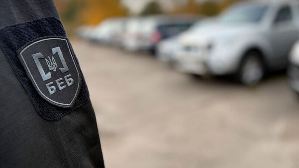 Комісія не запропонує нових кандидатів на посаду директора БЕБ – Железняк
