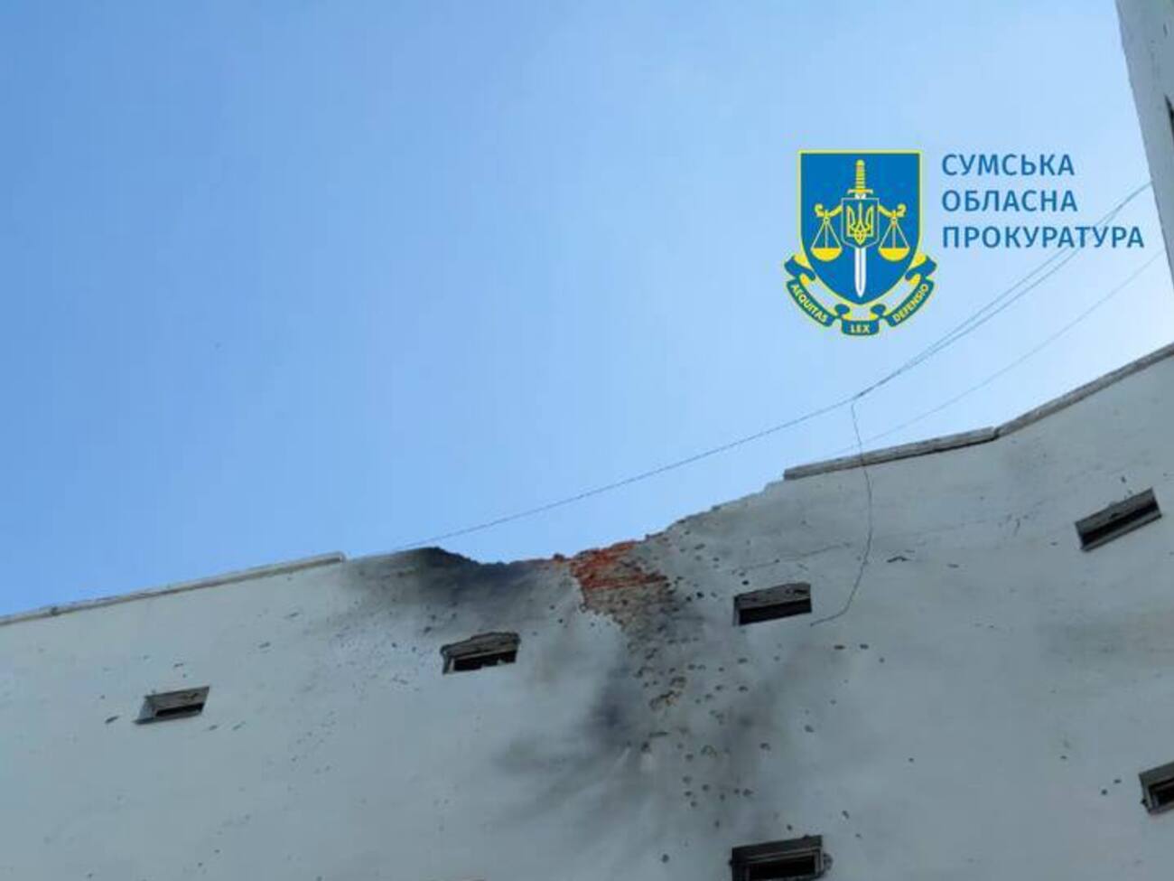 В прокуратуре области рассказали о шести раненых в Сумах