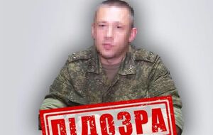 Сейчас, по данным СБУ, подозреваемый возглавляет оккупационный военкомат в Станице Луганской