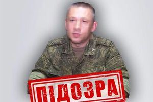 Сейчас, по данным СБУ, подозреваемый возглавляет оккупационный военкомат в Станице Луганской