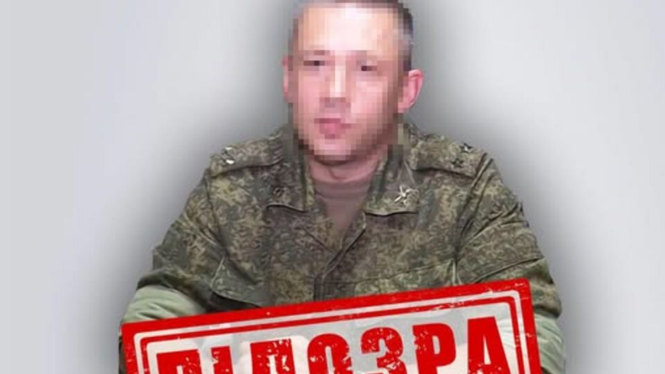 Сейчас, по данным СБУ, подозреваемый возглавляет оккупационный военкомат в Станице Луганской