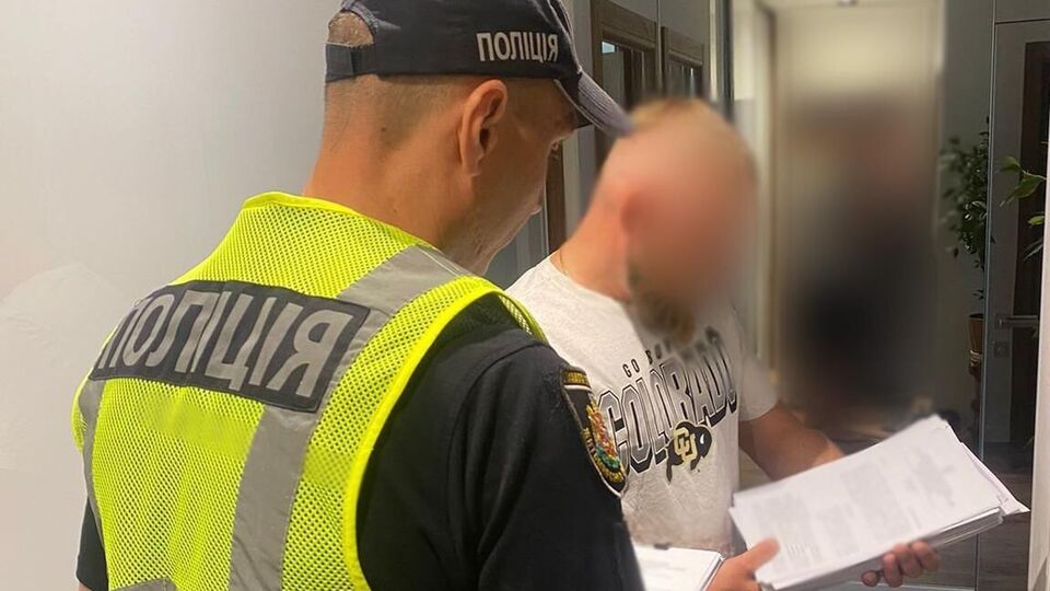 Підозри фігуранти справи дістали 7 липня