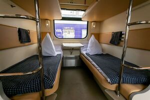 За підсумками 2024 року збиток "Укрзалізниці" від пасажирських перевезень перевищив 18 млрд грн