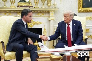 Рютте прокоментував слова Трампа про Путіна