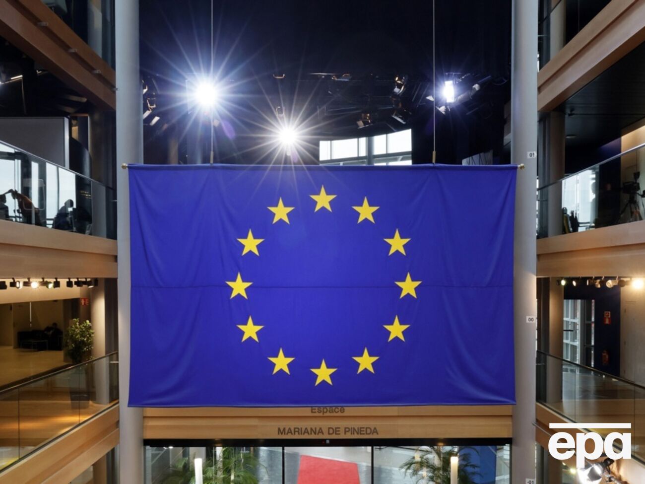 Украина и ЕС работают над усовершенствованием технических элементов торгового соглашения