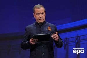 Медведєв: Трамп висунув Кремлю театральний ультиматум
