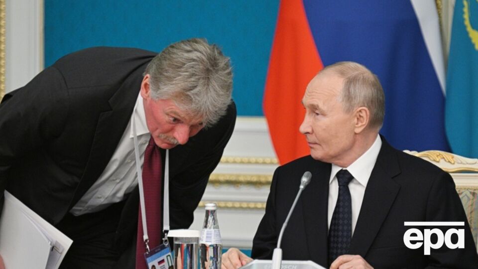 Кремлю нужно время на ответ США – Песков