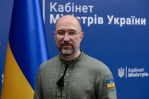 Шмыгаль подал заявление в Верховную Раду