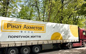 Фонд Ріната Ахметова впродовж 20 років реалізував приблизно 70 соціальних програм і надав допомогу майже 32 млн людей