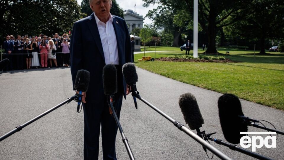 Трамп заявив, що він на боці людства