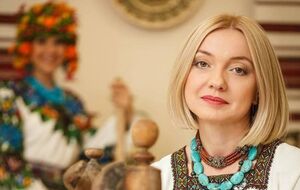 Ивановская – профессор кафедры фольклористики Киевского национального университета имени Тараса Шевченко