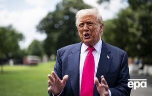 Трамп предположил, кем были придуманы эти файлы