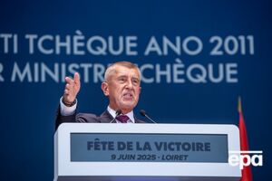 Бабиш назвал инициативу по закупке боеприпасов для Украины "гнилой"