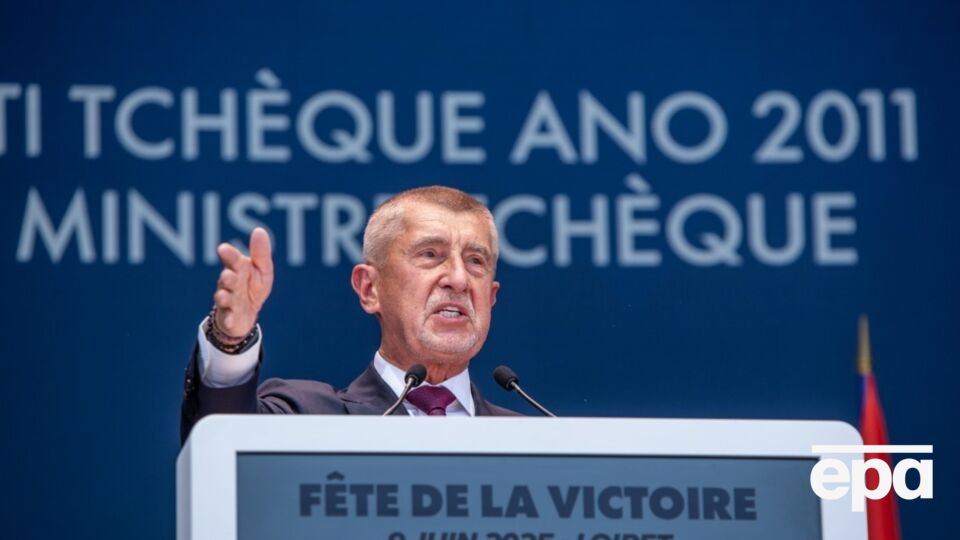 Бабиш назвал инициативу по закупке боеприпасов для Украины "гнилой"