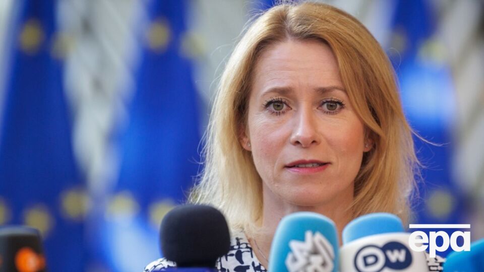 Каллас висловилася про агресію РФ, яка зростає