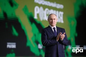 Путин ищет способ обойти усиление санкций и продолжать войну – ISW