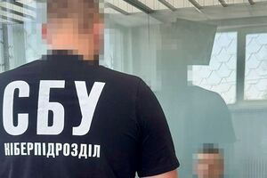 Фігурант зливав дані про ЗСУ однокурснику в РФ, кажуть правоохоронці