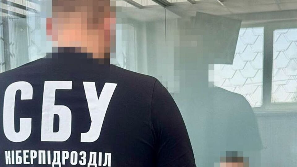 Фігурант зливав дані про ЗСУ однокурснику в РФ, кажуть правоохоронці