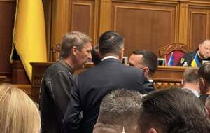 В ВР произошел конфликт