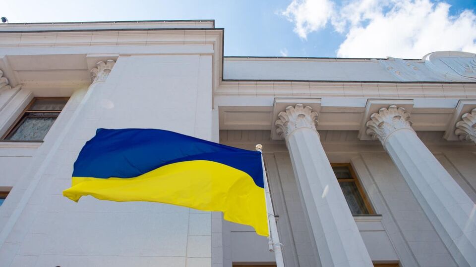 Законопроєкт підтримало 257 депутатів Ради