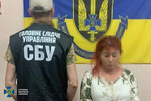 Подозреваемых задержали