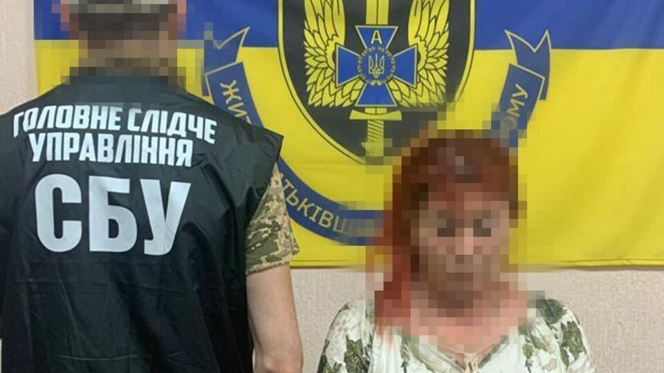 Подозреваемых задержали