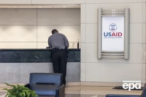 Співробітники USAID не змогли своєчасно надіслати продукти за призначенням