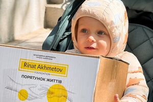 Роботи майже немає, тому допомога дуже потрібна, сказала Катерина, яка переселилася у Слов'янськ із сім'єю