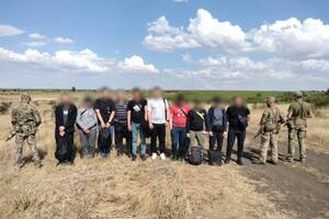 Затримання проводили біля кордону з Молдовою