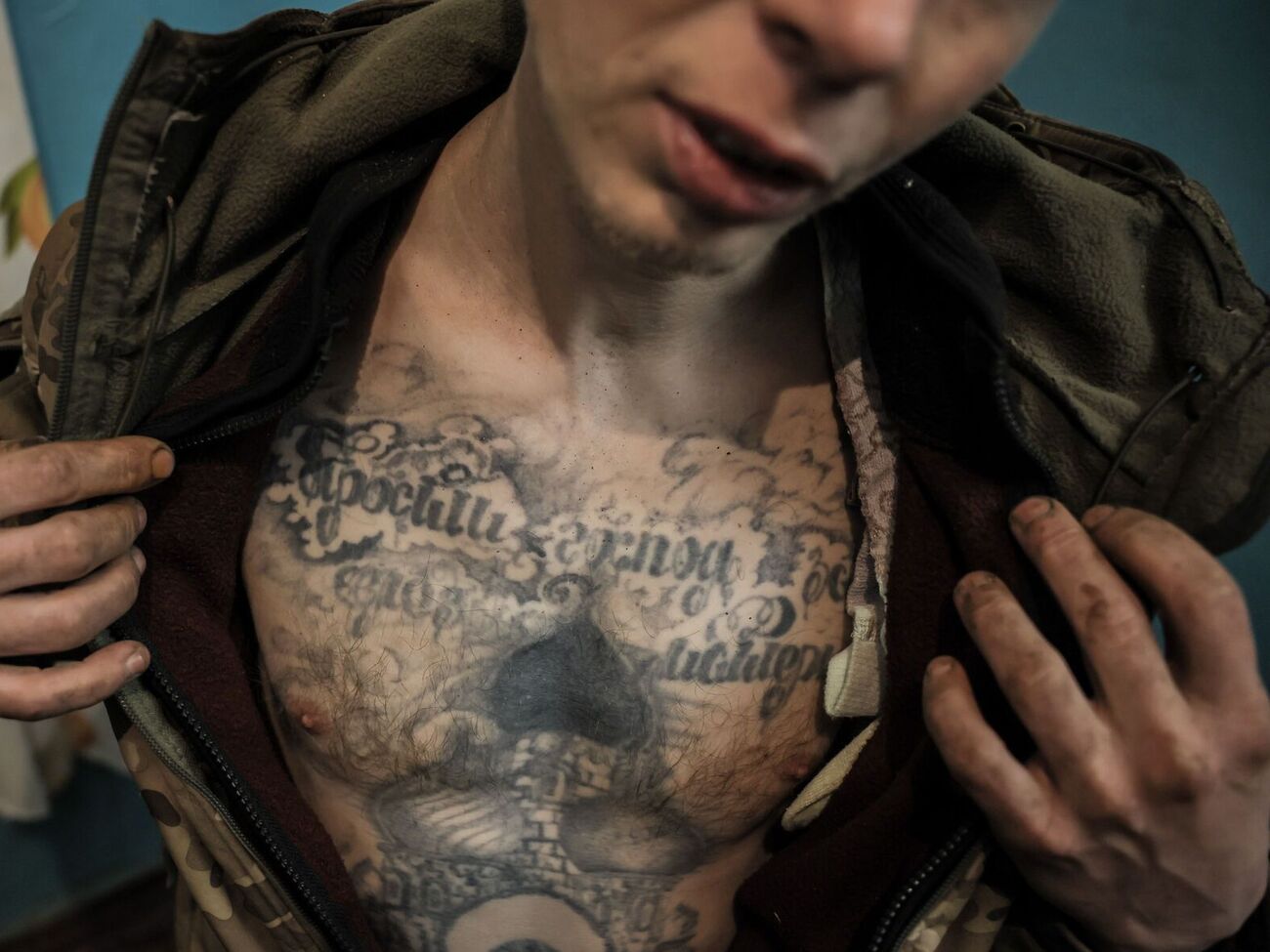 У 24-й ОМБр показали полонених