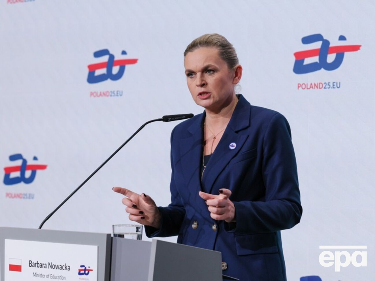 Новацька звернула увагу на зміст підручника під назвою "Історія України" для 10 класу за 2023 рік