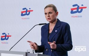 Новацкая обратила внимание на содержание учебника под названием "История Украины" для 10 класса за 2023 год