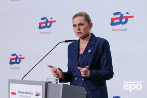 Новацька звернула увагу на зміст підручника під назвою "Історія України" для 10 класу за 2023 рік