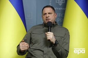 Ермак считает, что угроза вторичных санкций против РФ сработает
