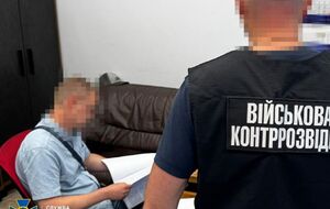 Только по одному из задокументированных эпизодов сумма украденных ассигнований составила 5,4 млн грн, подчеркивает СБУ