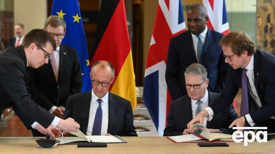 Сторони називають підписану угоду "історичною"