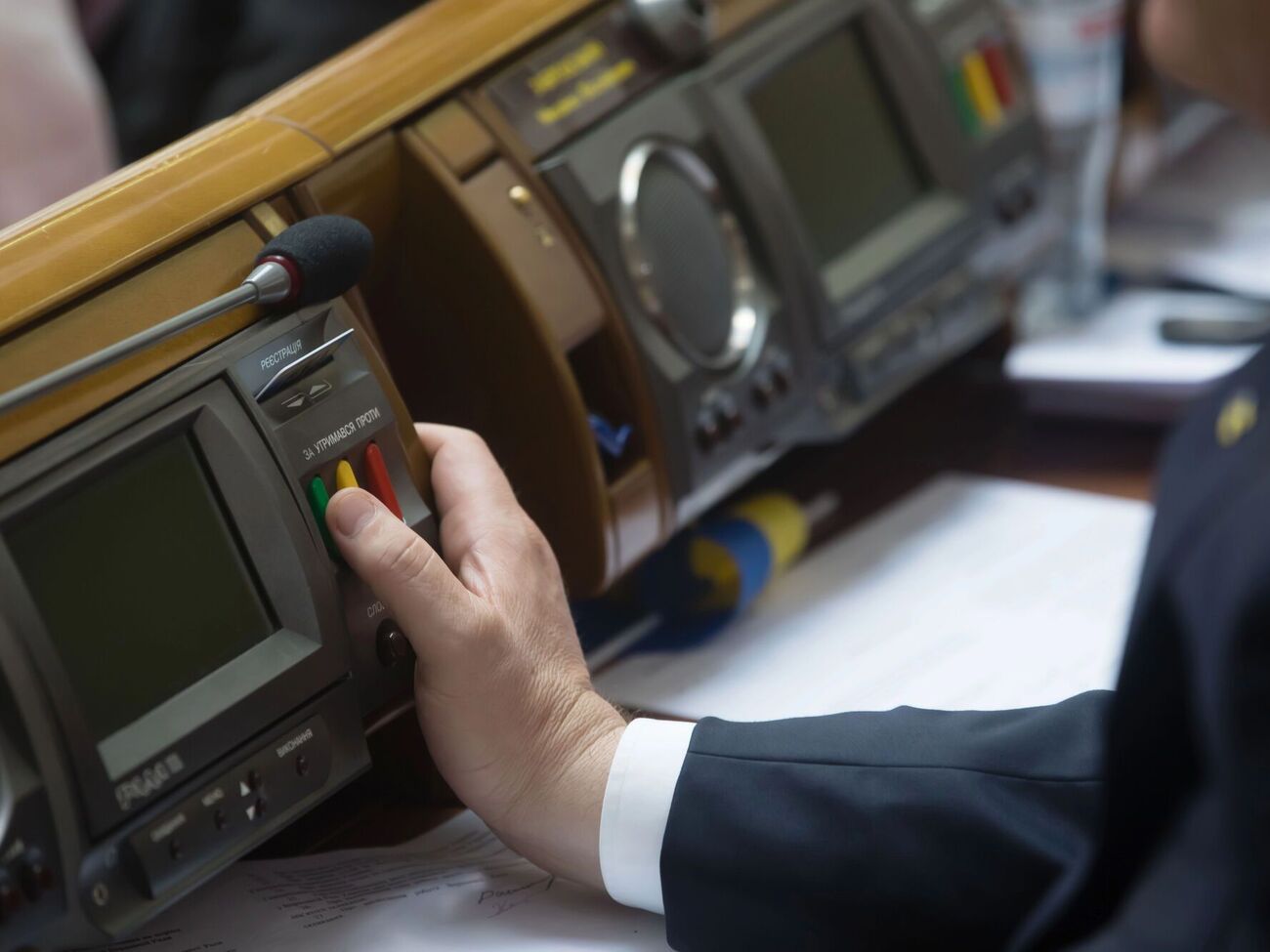 Документ поддержали 284 нардепа