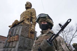 В Україні Бересту надали звання Героя 2005 року