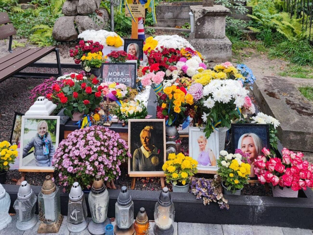 Фаріон похована на Личаківському цвинтарі у Львові