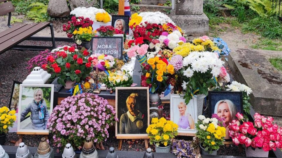 Фарион похоронена на Лычаковском кладбище во Львове