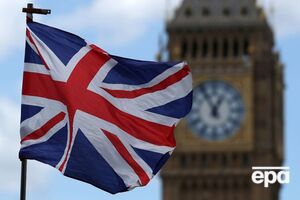 Влада Великобританії вирішила знизити стелю цін на нафту до $47,6 за барель